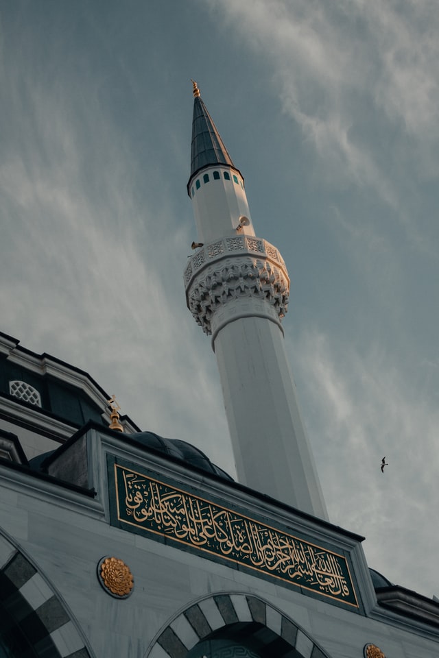 من افطر في نهار رمضان ابن عثيمين
